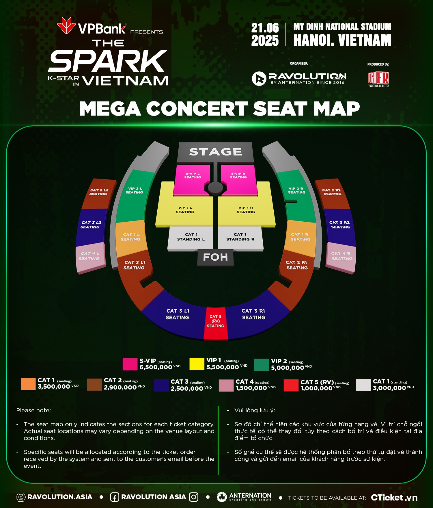 seatmap